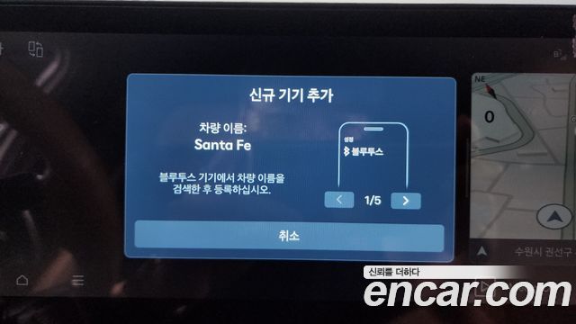 Hyundai Santa Fe (MX5) HEV 1.6 2WD Prestige 2025 — фото 32