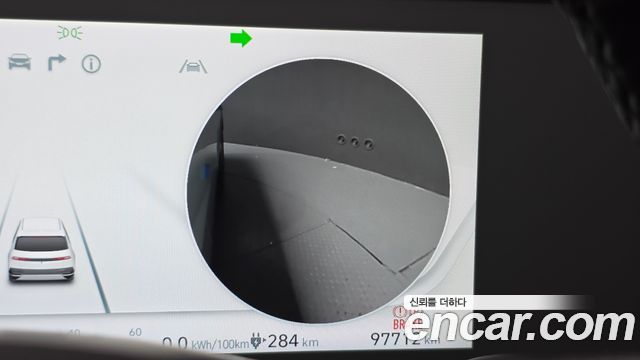 Hyundai Ioniq 5 Long range Prestige 2022 — фото 17
