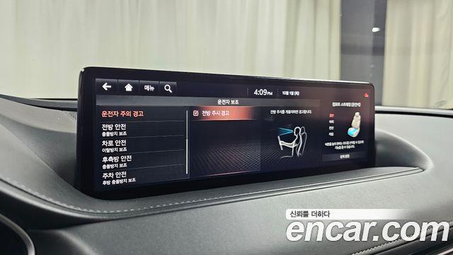 Genesis G80 (RG3) Gasoline 3.5 Turbo AWD 2021 — фото 33