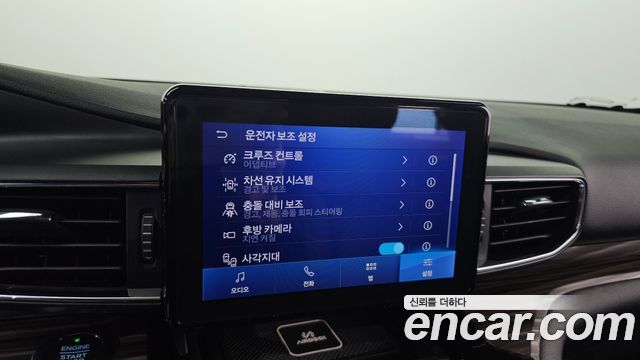 Ford Explorer (VI) 2.3 LimIted 4WD 2021 — фото 18