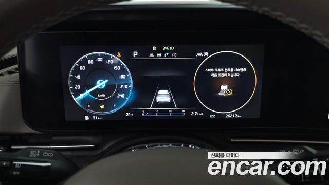 Kia Carnival (IV) Diesel 9-Seater Signature 2023 — фото 8