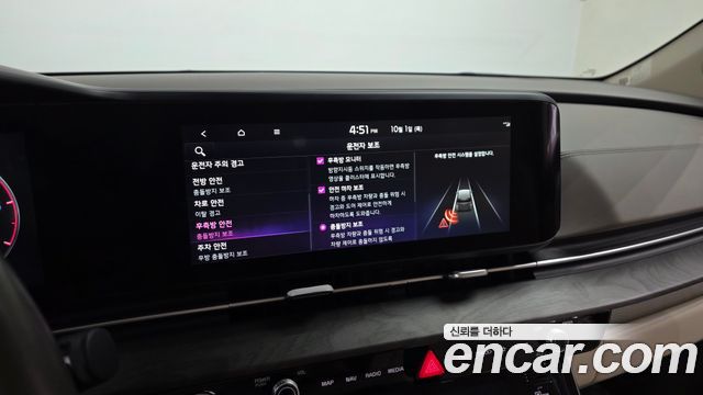 Kia Carnival (IV) Diesel 9-Seater Signature 2023 — фото 15