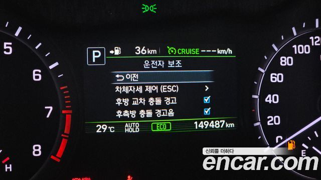 Genesis G80 3.3 GDI AWD Premium Luxury 2018 — фото 17