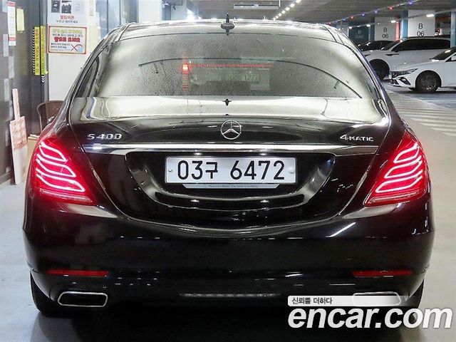 Mercedes-Benz S-Class (W222) S400L 4MATIC 2015 — фото 5