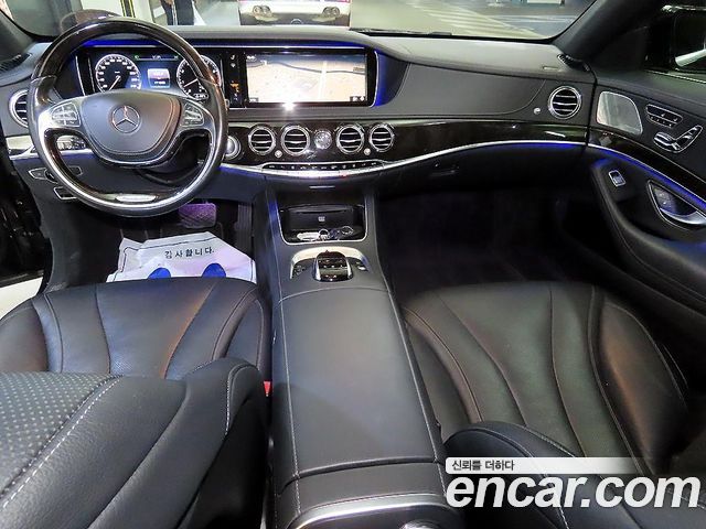 Mercedes-Benz S-Class (W222) S400L 4MATIC 2015 — фото 10