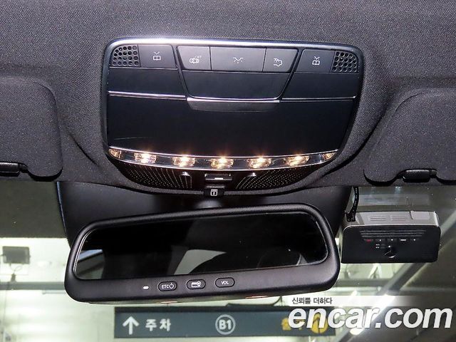 Mercedes-Benz S-Class (W222) S400L 4MATIC 2015 — фото 18