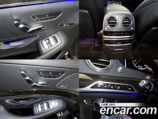 Mercedes-Benz S-Class (W222) S400L 4MATIC 2015 — фото 21