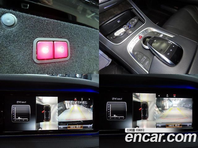 Mercedes-Benz S-Class (W222) S400L 4MATIC 2015 — фото 22