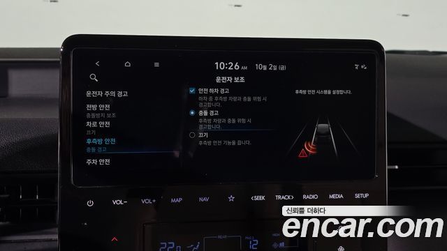 Hyundai Staria L3.5 Tourer 9-Seater Modern 2025 — фото 14