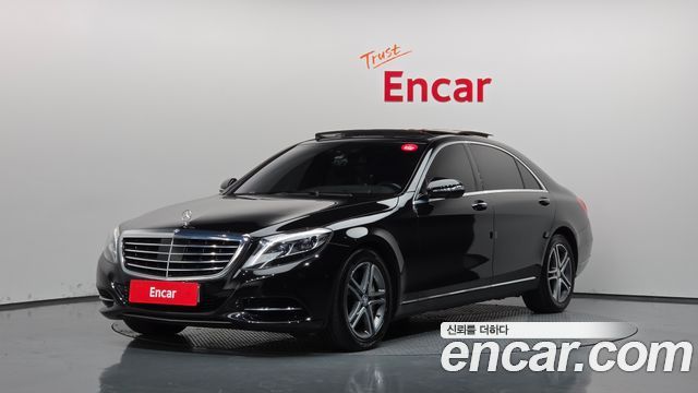 Mercedes-Benz S-Class (W222) S400L 4MATIC