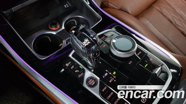 BMW X7 (G07) M50i 6STR 2021 — фото 9