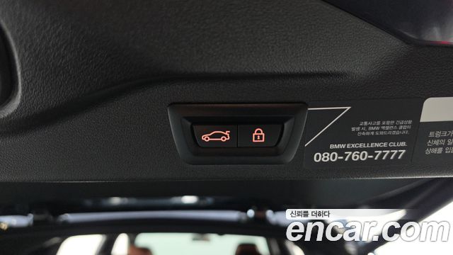 BMW X7 (G07) M50i 6STR 2021 — фото 19