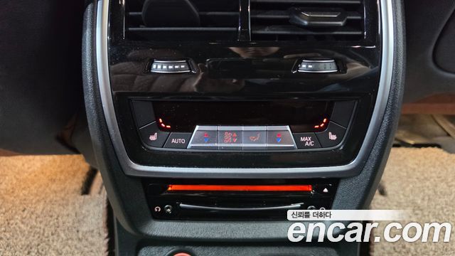 BMW X7 (G07) M50i 6STR 2021 — фото 32