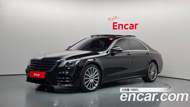 Mercedes-Benz S-Class (W222) S350 d 4MATIC