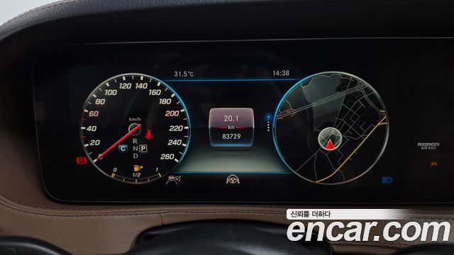 Mercedes-Benz S-Class (W222) S350 d 4MATIC 2018 — фото 8