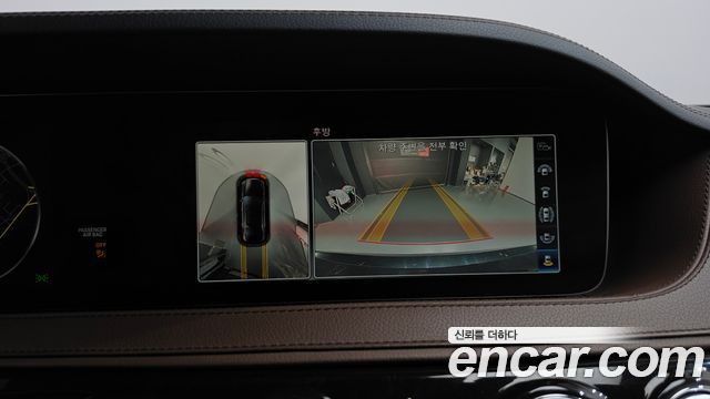 Mercedes-Benz S-Class (W222) S350 d 4MATIC 2018 — фото 15