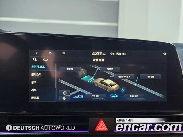 Hyundai Avante (CN7) 1.6 Turbo N Line Inspiration 2021 — фото 21