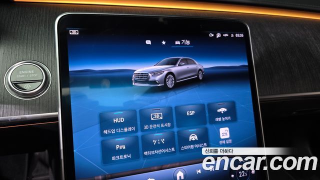 Mercedes-Benz S-Class (W223) S350 d 2021 — фото 19