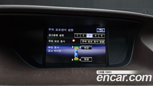 Lexus ES300h Supreme XV60 2018 — фото 16