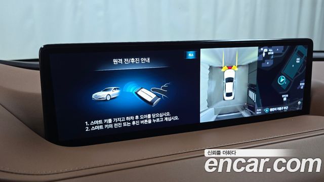 Genesis G80 (RG3) Gasoline 2.5 Turbo AWD 2023 — фото 17