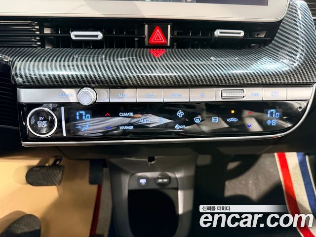 Hyundai Ioniq 5 Long range Commercial 2022 — фото 15