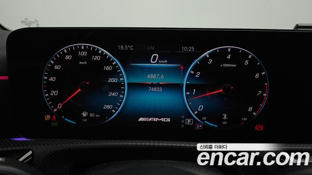 Mercedes-Benz A-Class (W177) AMG A35 4MATIC Sedan 2021 — фото 8