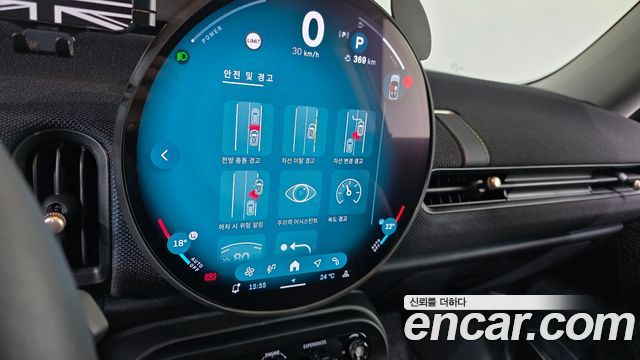 MINI Cooper C (IV) Classic 2025 — фото 20