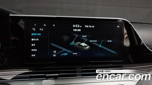 Hyundai Grandeur (IG) 3.0 LPi Rent Car Modern 2020 — фото 16
