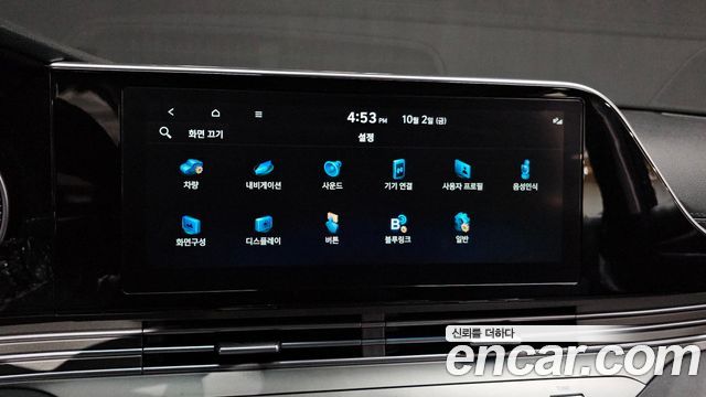 Hyundai Grandeur (IG) 3.0 LPi Rent Car Modern 2020 — фото 17