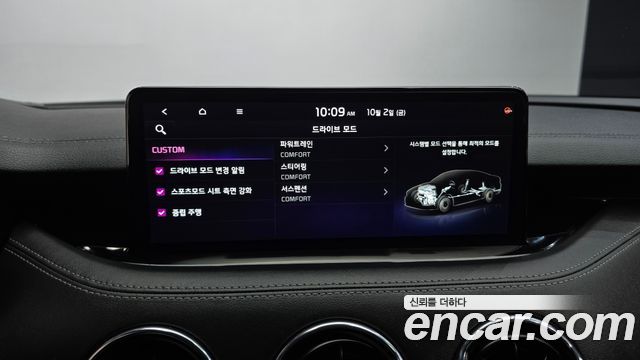Kia Stinger Meister 3.3 GT 2022 — фото 15