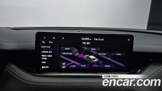 Kia Stinger Meister 3.3 GT 2022 — фото 19