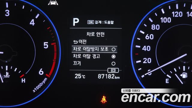 Hyundai Palisade Diesel 2.2 4WD Exclusive 2019 — фото 27