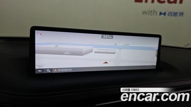 Genesis GV70 2.5T Gasoline 2WD 2023 — фото 14