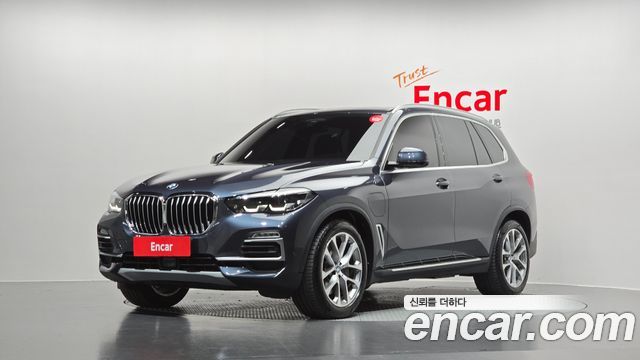 BMW X5 (G05) xDrive 45e xLine