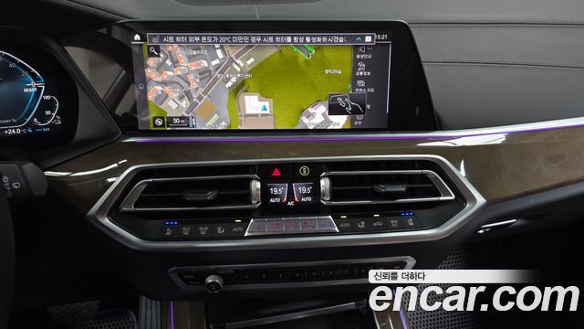 BMW X5 (G05) xDrive 45e xLine 2021 — фото 17