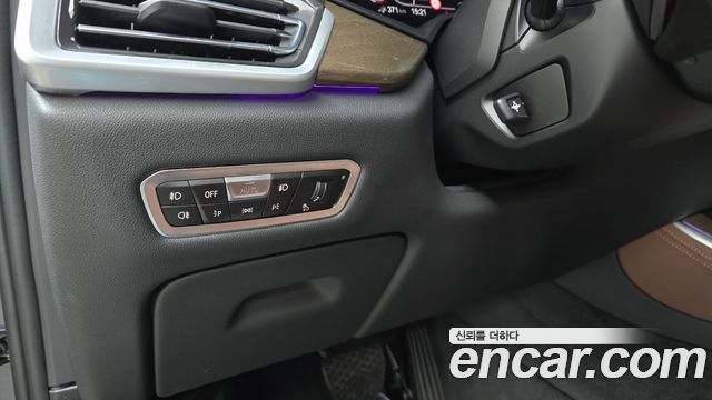 BMW X5 (G05) xDrive 45e xLine 2021 — фото 23