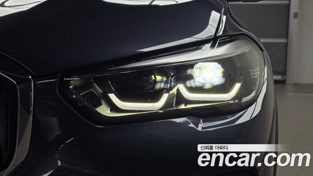 BMW X5 (G05) xDrive 45e xLine 2021 — фото 28