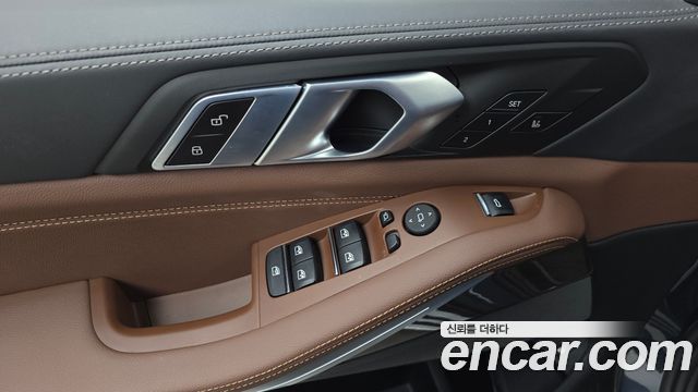 BMW X5 (G05) xDrive 45e xLine 2021 — фото 33