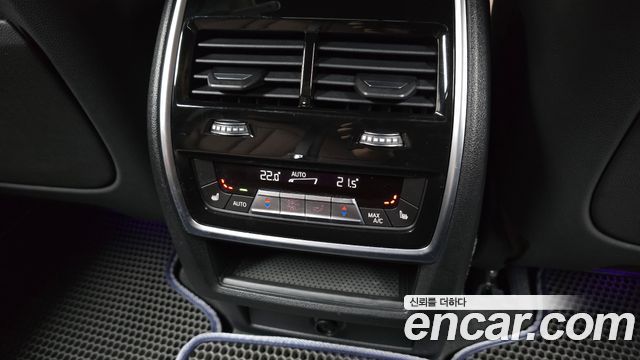 BMW X5 (G05) xDrive 45e xLine 2021 — фото 36