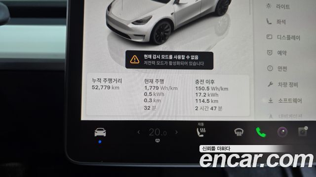 Tesla Model Y Long Range AWD 2022 — фото 8