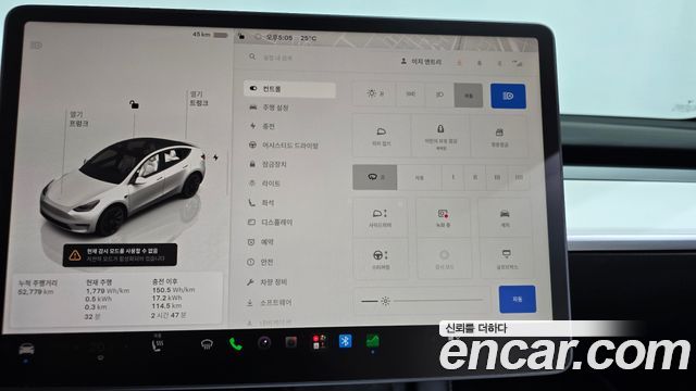 Tesla Model Y Long Range AWD 2022 — фото 34