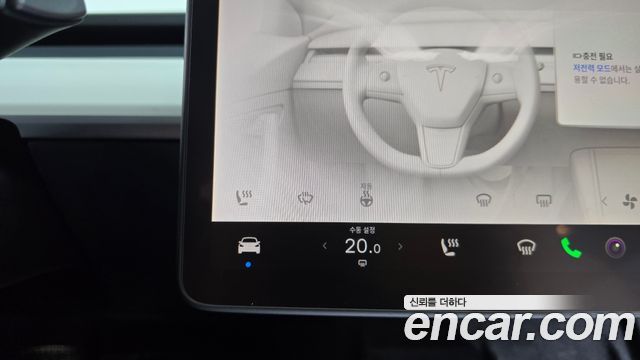 Tesla Model Y Long Range AWD 2022 — фото 38
