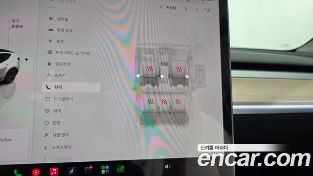 Tesla Model Y Long Range AWD 2024 — фото 35