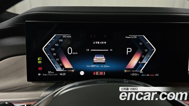 BMW 7 Series (G70) 740i sDrive Design Pure Excellence 2023 — фото 8