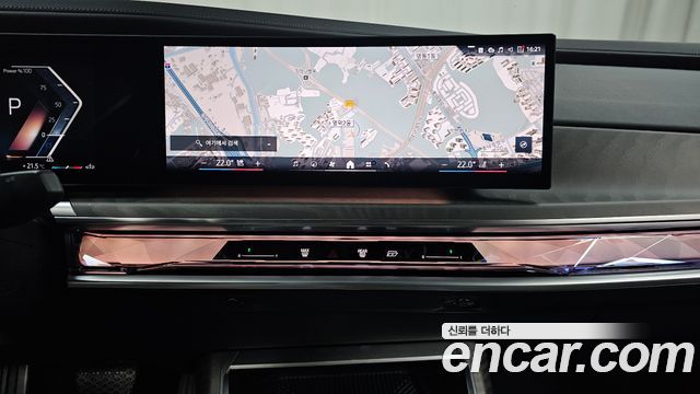 BMW 7 Series (G70) 740i sDrive Design Pure Excellence 2023 — фото 16