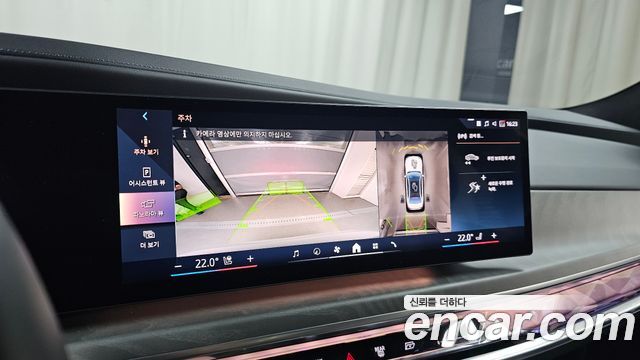 BMW 7 Series (G70) 740i sDrive Design Pure Excellence 2023 — фото 18