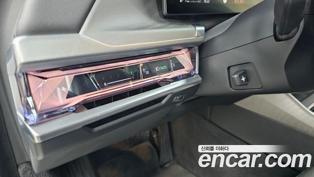 BMW 7 Series (G70) 740i sDrive Design Pure Excellence 2023 — фото 24