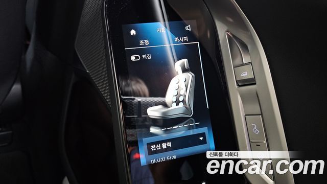 BMW 7 Series (G70) 740i sDrive Design Pure Excellence 2023 — фото 37
