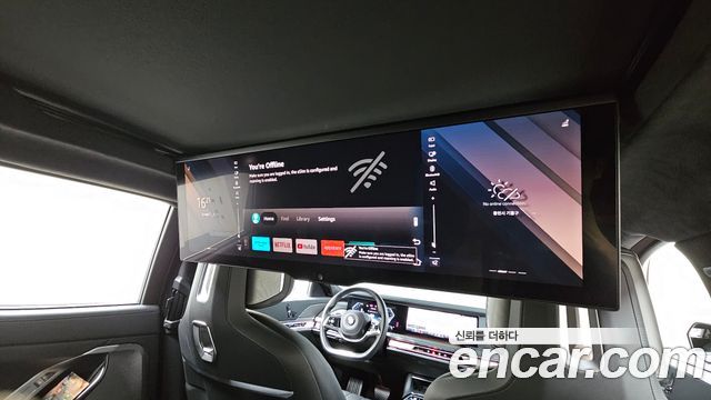 BMW 7 Series (G70) 740i sDrive Design Pure Excellence 2023 — фото 39