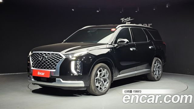 Hyundai Palisade Diesel 2.2 4WD Calligraphy